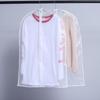 Dress Garment Protector Household Wardrobe Suit Case Dust-proof Covers Clothing Cover Storage Bags