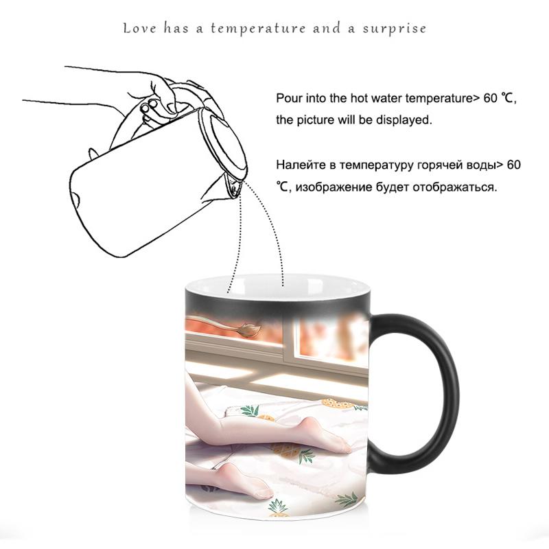 Кружка Sexy Girl, меняющая цвет фарфоровая кофейная чашка BSKT-040, оригинальные кружки, чашки и кружки, персонализированные подарки, посуда для напитков, керамический бар