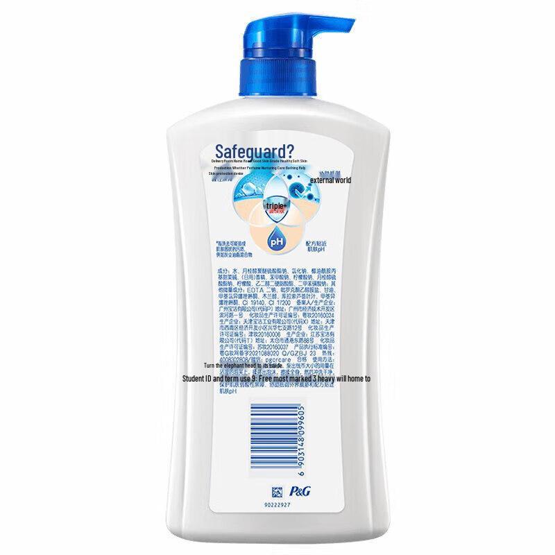 Safeguard Body Wash Twin Pack (Aloe Vera & Lemon Scents)