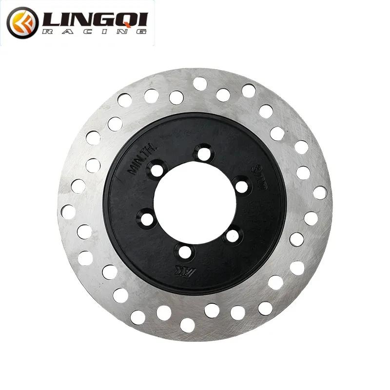 LINGQI RACING 160mm Rotor Plate Disc Brake Pad Left Right Brakes System For 150cc 200cc ATV Scooter Quad Go Kart Buggy UTV