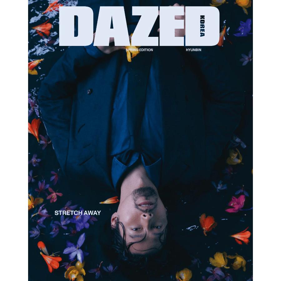 Dazed & Confused Korea 2023 Spring Edition Hyunbin Cover, Lee Dong Hwi ITZY