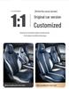 Кожаная подушка на сиденье CKX Sports для BYD Qin PLUS - Всесезонный чехол