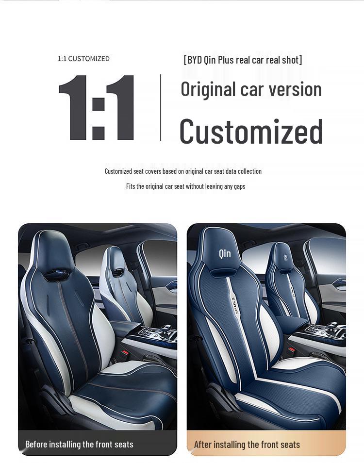 Кожаная подушка на сиденье CKX Sports для BYD Qin PLUS - Всесезонный чехол