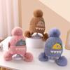 Cartoon Boys and Girls Wool Hat Cute Hairball Knitted Hat Boy Winter New Warm Children's Ear Hat