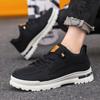 Board Shoes New Men's Fashion Sports Shoes Korean Version Popular Simple and Comfortable Low-top Casual Sports Board Shoes