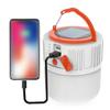 Солнечная лампа для кемпинга, аккумуляторная батарея USB, перезаряжаемая лампа с 6 передачами, пульт дистанционного управления, лампа для палатки, портативные фонари, аварийное освещение на открытом воздухе