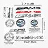 1 комплект Для Mercedes Benz CLK CLA GLC E200 S200 S300 S350 C300 Яблоня Эмблема значок автомобиля наклейка в салон автомобиля автомобильная наклейка автостайлинг