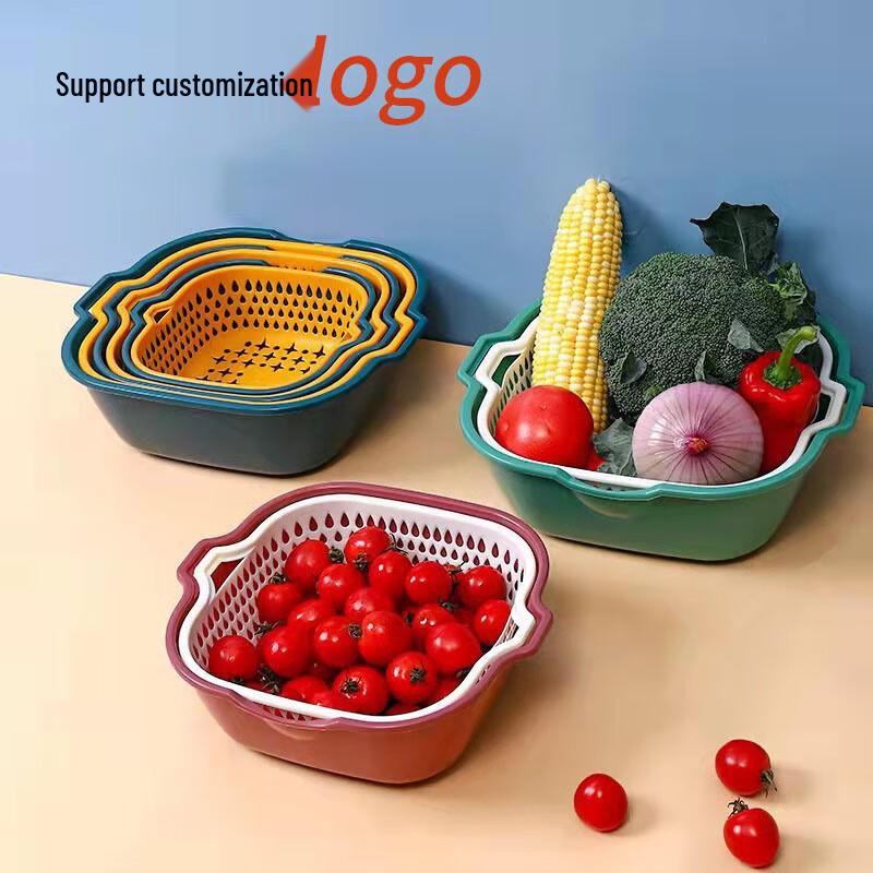 Bingyue Double-Layer Plastic Kitchen Drain Basket
