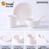 Melamine Imitation Porcelain Chinese Style Bone Dish