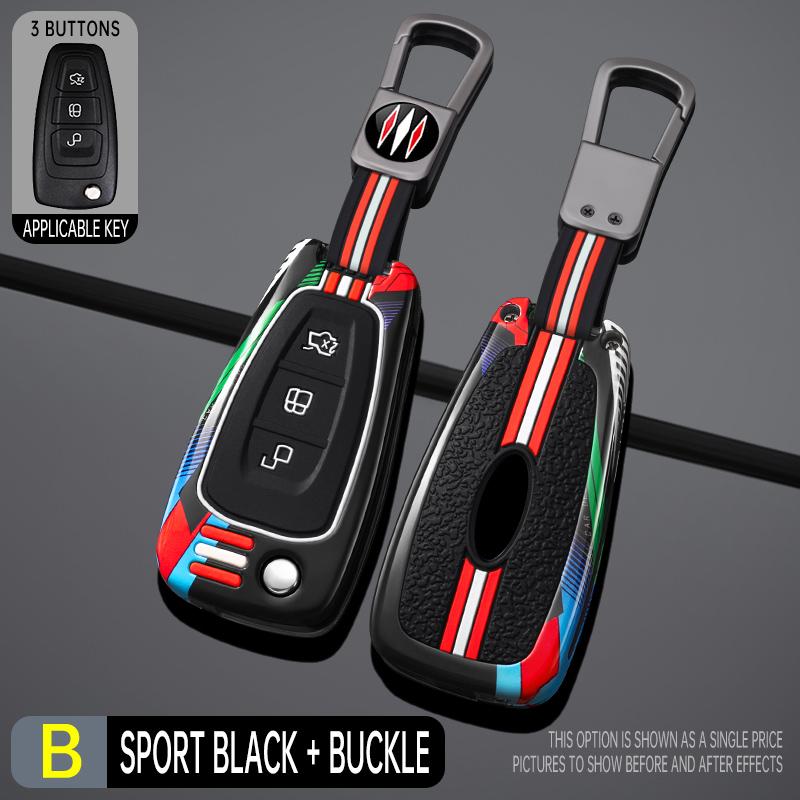 Interior Mouldings Zinc Alloy Car Key Case Cover Protector Shell for Ford Ranger C-Max S-Max Focus Galaxy Mondeo Transit Tourneo