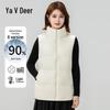 Женский жилет Yalu с воротником-стойкой, 90% пух белой утки