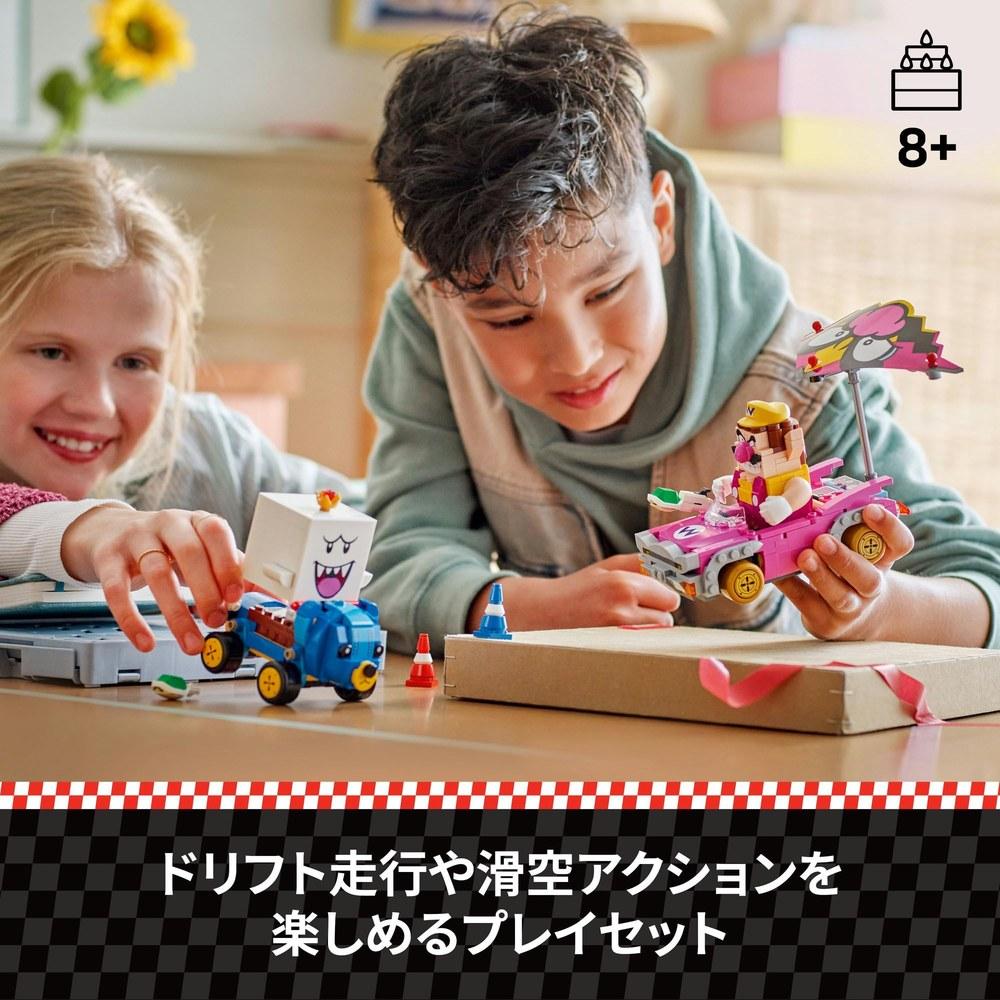 LEGO Super Mario Варио и Король Тоад 72038 Игрушка для мальчиков и девочек