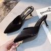 2025 Spring and Summer New High Heels, Thin Heels, Pointed Toes, Wearing Women's Slippers, Bag Head, Lazy Half Slippers, Women