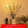 Nordic Creative LED Birch Branch Decorative Lamp for Room Atmosphere and Flower Arrangement.