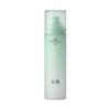 [Official] HANYUL New Artemisia Shoot Moisturizing Mist 120mL, Cica, Korean Cosmetics, Dry Skin, Moisturizing, Sensitive Skin, Vegan, Hypoallergenic