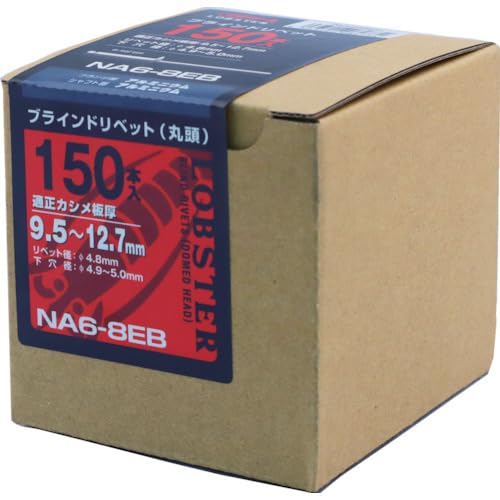 Lobtex Every Rivet (150) NA6-8EB NA68EB