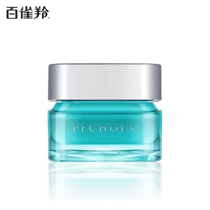 PECHOIN Men's Hydrating Water Gel
