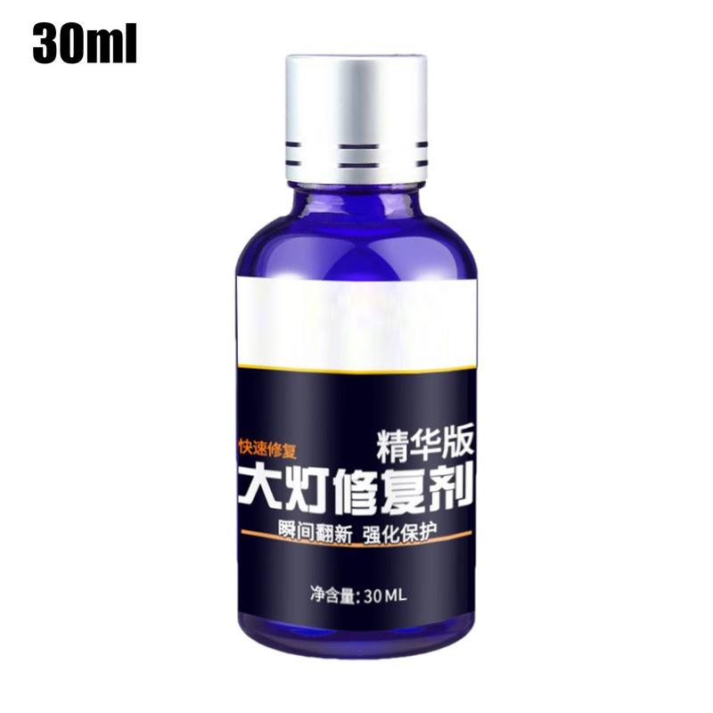 30 мл жидкость для полировки автомобильных фар, набор для восстановления автомобильных фар, средство для устранения царапин и пожелтения фар