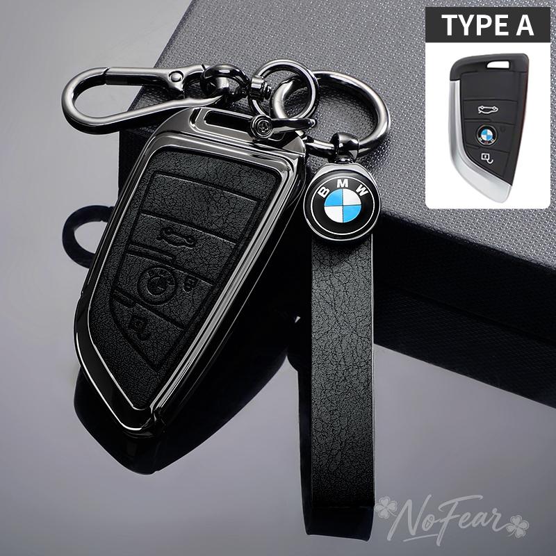 BBKU7 Leather Car Key Case Protective Shell for BMW X1 X3 X5 X6 X7 1 3 5 6 7 Series G20 G30 G11 F15 F16 G01 G02 F48 Car stickers