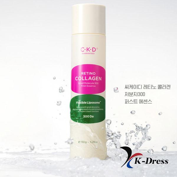 CKD Ретинол Коллаген Малая молекула 300 First Essence 150 мл