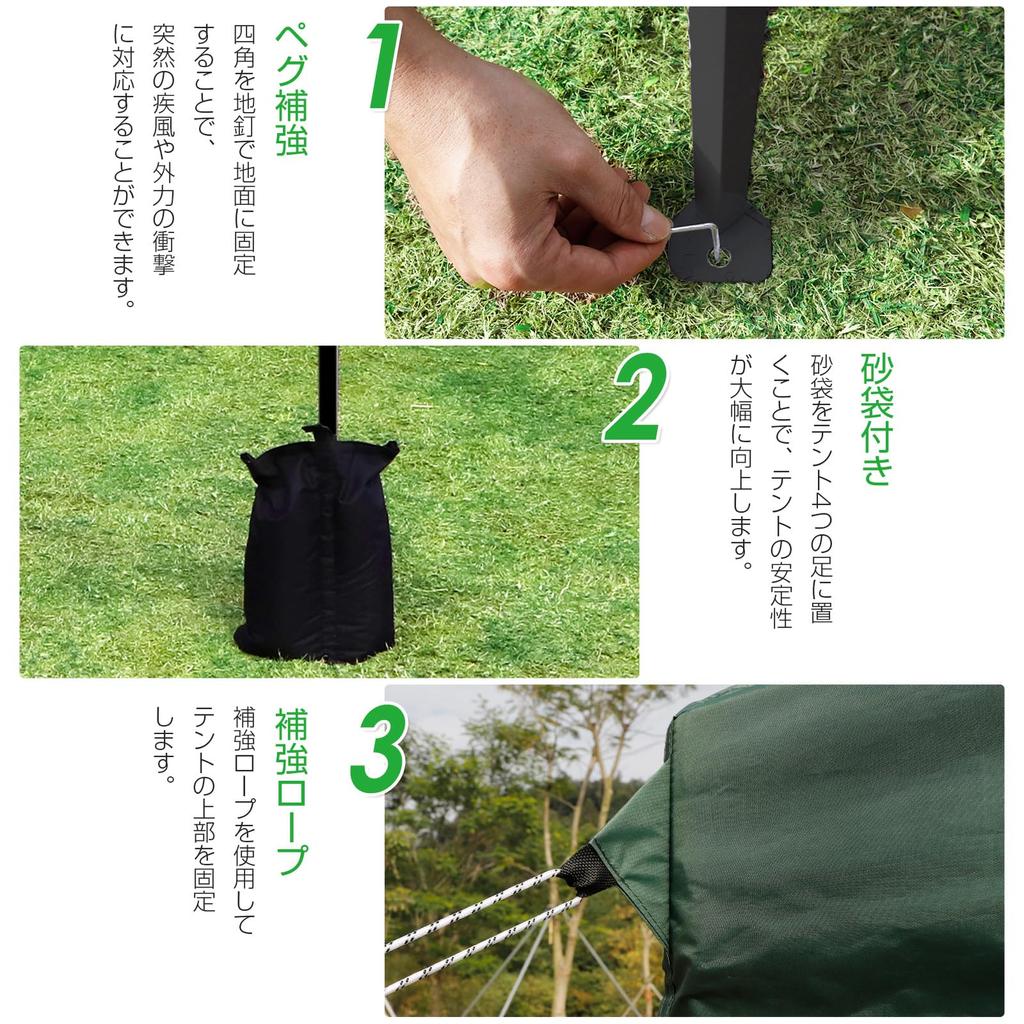 CYFIE брезентовый тент 3 м x 3 высота УФ-устойчивый, водостойкий, удобный для хранения, в комплекте чехол, тент с одним нажатием, 3 м, регулировка, обработка, устойчивость,