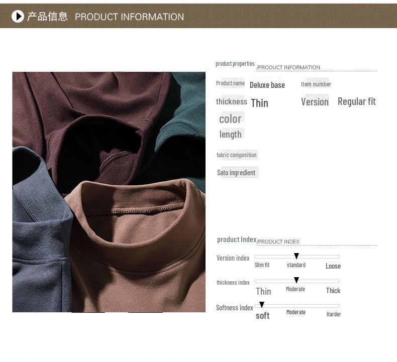 Men's Double-Sided German Velvet Long-Sleeve Warm Turtleneck Top