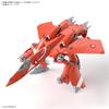 BANDAI SPIRITS HG Macross 7 VF-22S Sturmvogel II (Milia Farina Jenius's) 1/100 Scale Pre-Colored Plastic Model Kit