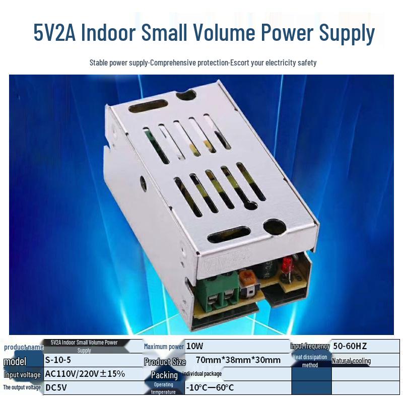 Блок питания 220В в 12В/24В/5В постоянного тока для светодиодных лент - 5А/10А/30А, Трансформатор 60Вт