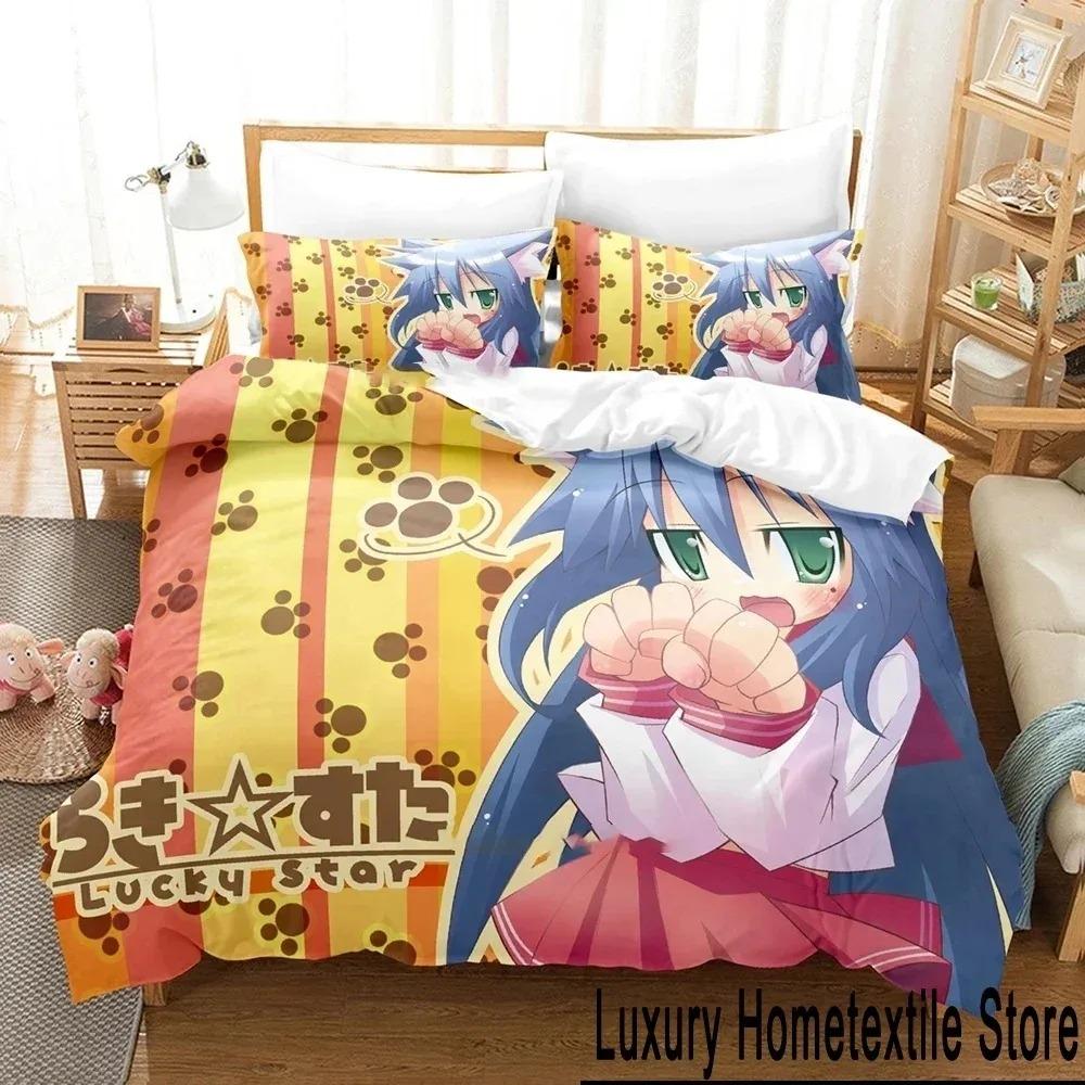 Аниме Konata Izumi Lucky Star Постельное белье Пододеяльник Постельный комплект Одеяло Чехол Наволочка Одеяло King Queen Size Мальчики Взрослые