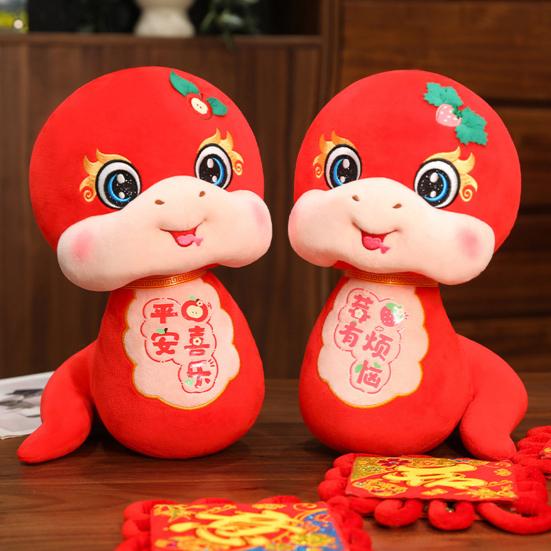 Плюшевая кукла змея в китайском стиле, талисман года змеи, симпатичная мягкая игрушка зодиакальная змея, реалистичная кукла змея для детей