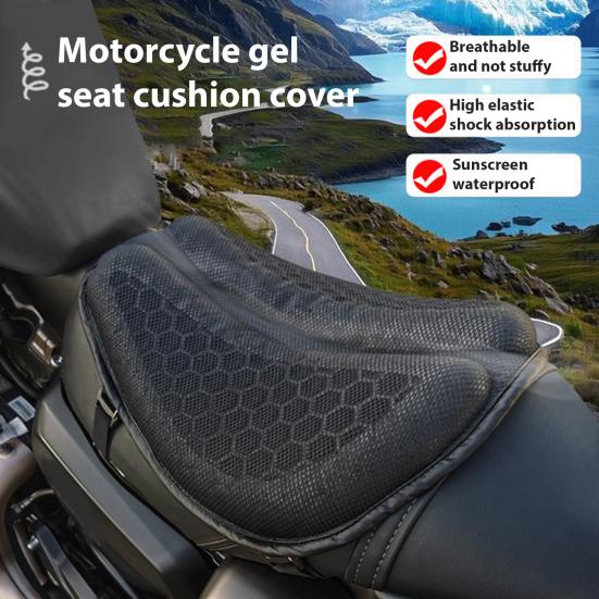 Гелевая подушка для сиденья мотоцикла 3D Сотовая Дышащая Амортизация Защита чувствительных зон Облегчение боли в копчике Чехол на сиденье мотоцикла