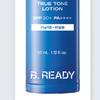 Beready [new] Beready True Tone Lotion 33ml Refill