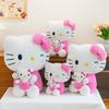 Toy Cartoon Plush Soft Doll Room Decoration Childrens Festival Gift