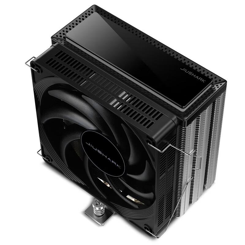Jiusa JF100 ARGB CPU Air Cooler