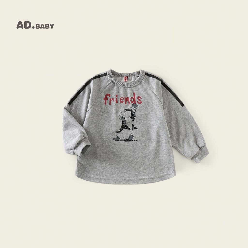 Korean Style Autumn Sweatshirt: Comfortable Long Sleeve T-shirt for Boys and Girls, Small & Medium Sizes