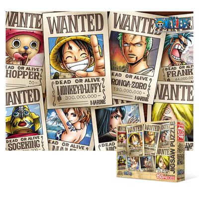 One Piece - Коллекция Разыскиваемых - Пазл на 150 деталей, популярный корейский пазл