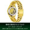 [CITIZEN] TSUYOSA NJ0152-51X 40mm Automatic Watch (Green/Gold)
