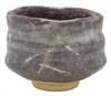 Seto Ware, Nakajima Shunso, Sake Cup, Gray Shino