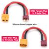 XT60 To T-Shaped Plug Male Female Adapter Connector Cable Lipo Battery 14AWG Silicone Tinned Copper RC Component