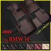 Car Floor Mats For BMW I4 2022 Custom Auto Foot Pads Automobile Carpet Cover Interior