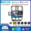 Android 14 Авто Carplay WIFI+4G Для HYUNDAI GETZ 2002-2008 2009 2010 2011 Автомагнитола Мультимедийный Видеоплеер GPS Стерео Головное Устройство