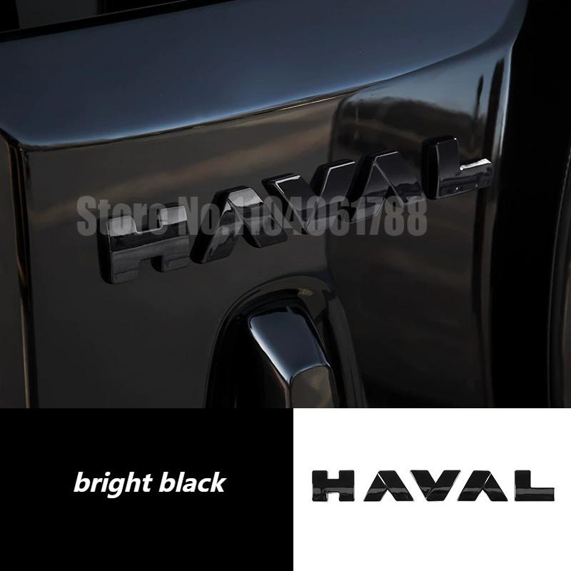 Для Great Wall GWM Haval H9 MKII 2024 2025 Автомобильные Слова Логотип ABS Хром Черный Шильдик на Заднюю Дверь Шильдик на Капот Шильдик на Задний Багажник
