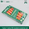 SATA 09303 Набор из 7 изолированных отверток VDE - Крестовые, Плоские, Torx