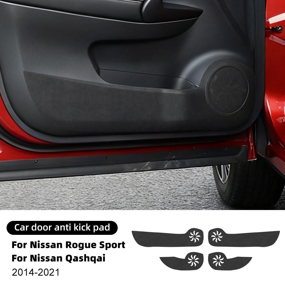 Для Nissan Qashqai J11 2014-2021 Защитная накладка на дверь автомобиля от пинков Защитные коврики Накладка Наклейка Автоаксессуары для интерьера