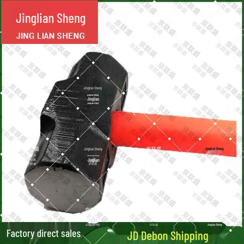 Heavy-Duty Octagonal Iron Hammer