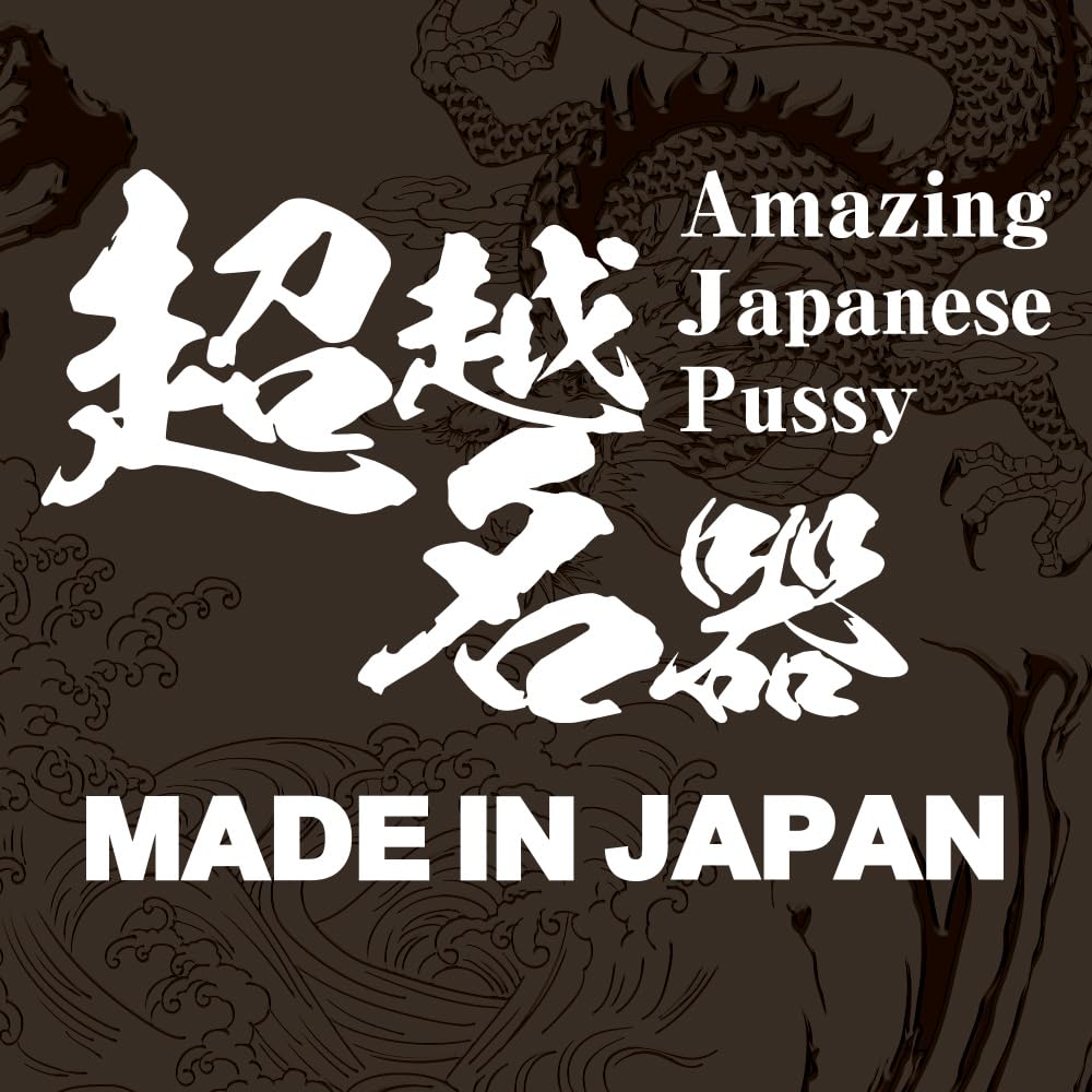 Ligre Japan Transcendent Masterpiece структурный мастурбатор, который сочетает в себе 6 типов шедевров Сделано в Японии (Ligrejapan) (Двойные структуры)