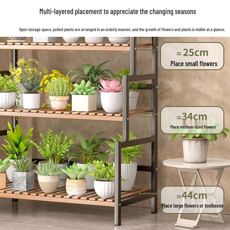Shixun Iron Art Ladder Plant Stand