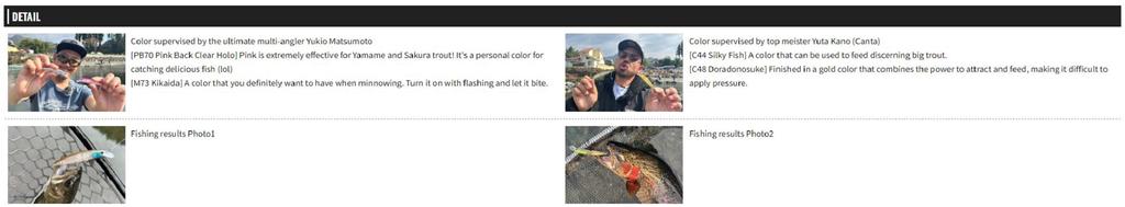 OSP Durga 73 Area F плавающая приманка для мелкой рыбы PB-70 (3720)