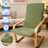 Elastic Boang Chair Cover Washable Recliner Cover New Chair Slipcover  Home Decor