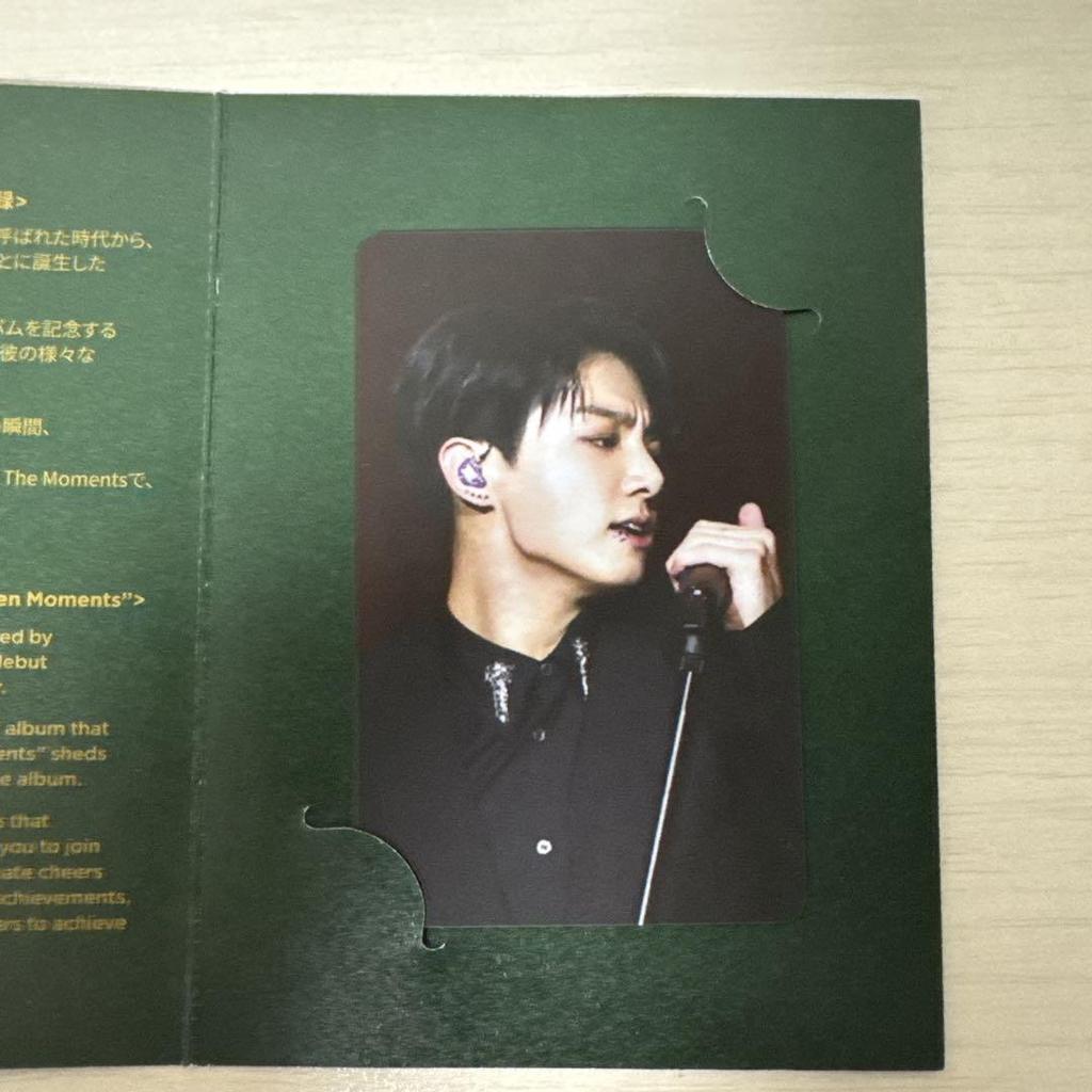 [USED] JUNGKOOK GOLDEN Exhibition Admission Bonus Trading Card